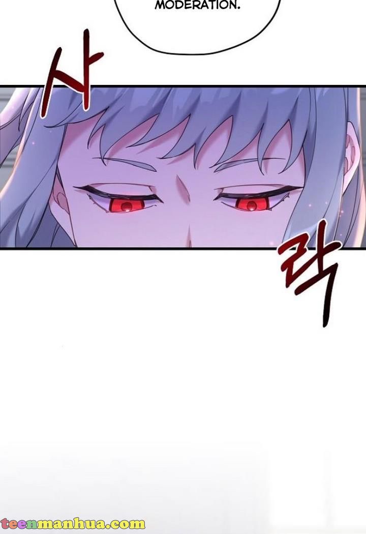 Chapter 26 - Image 5