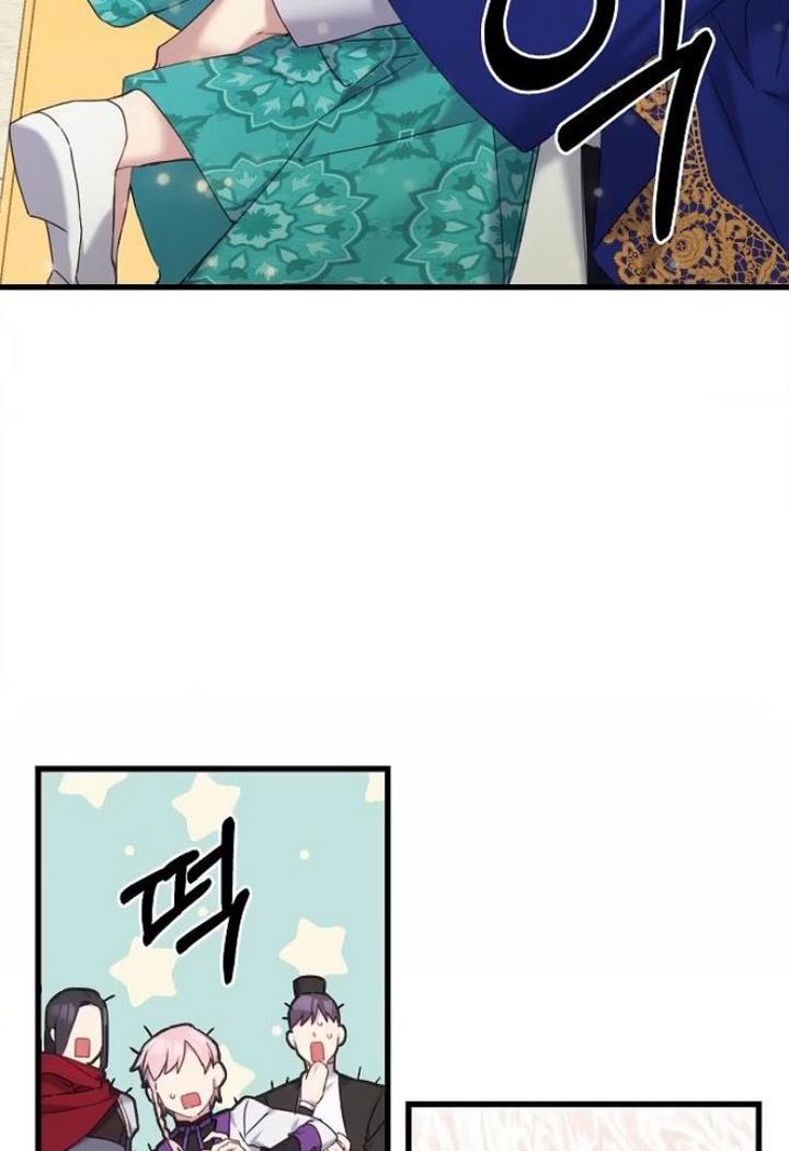Chapter 26 - Image 85