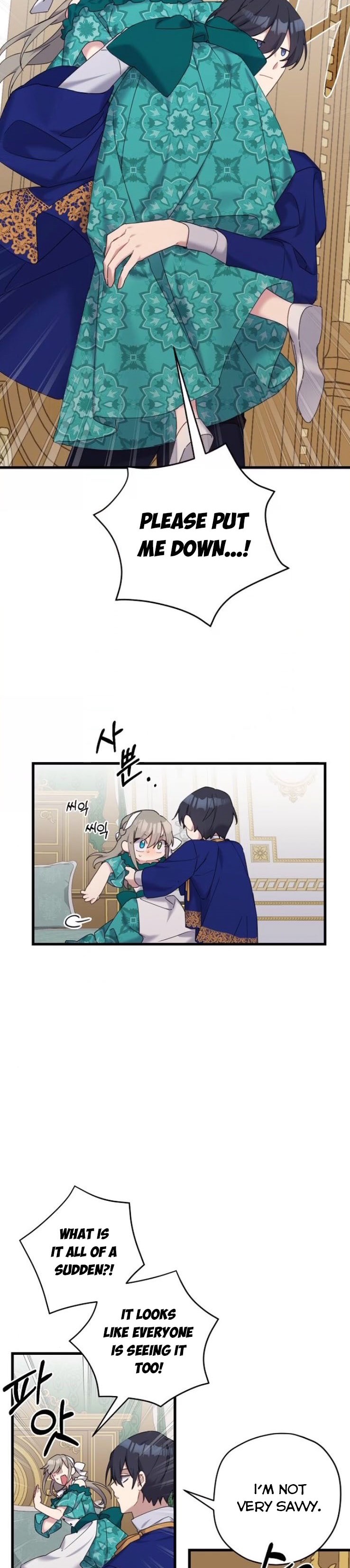Chapter 27 - Image 2