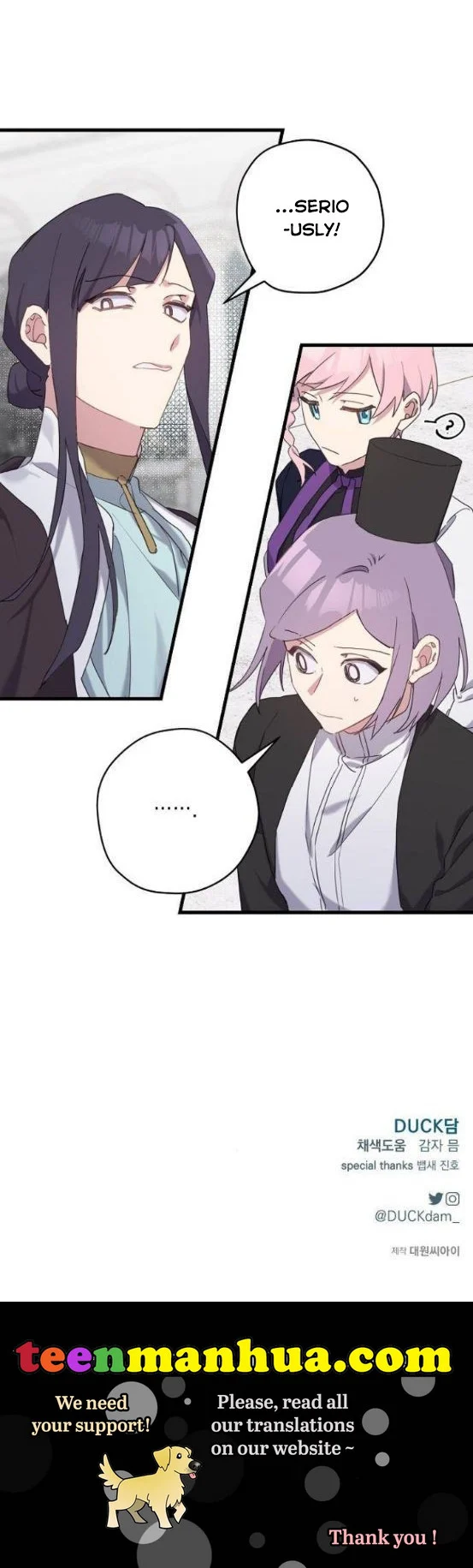Chapter 29 - Image 24