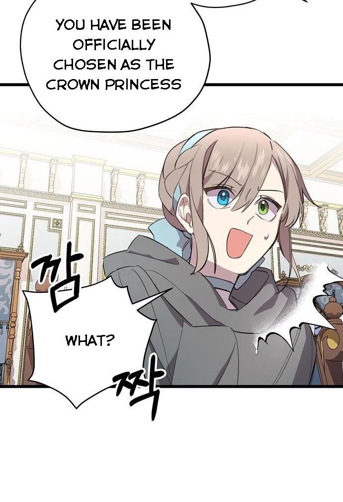 Chapter 3 - Image 12