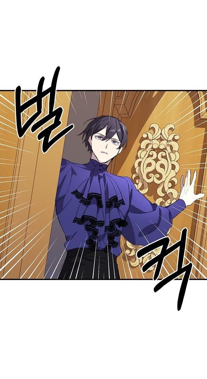 Chapter 3 - Image 40