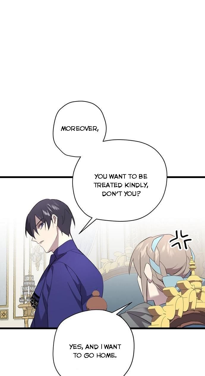 Chapter 3 - Image 56