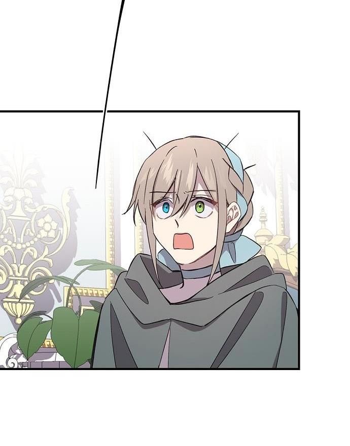 Chapter 3 - Image 61