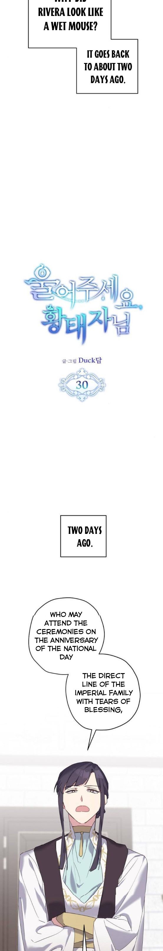Chapter 30 - Image 3