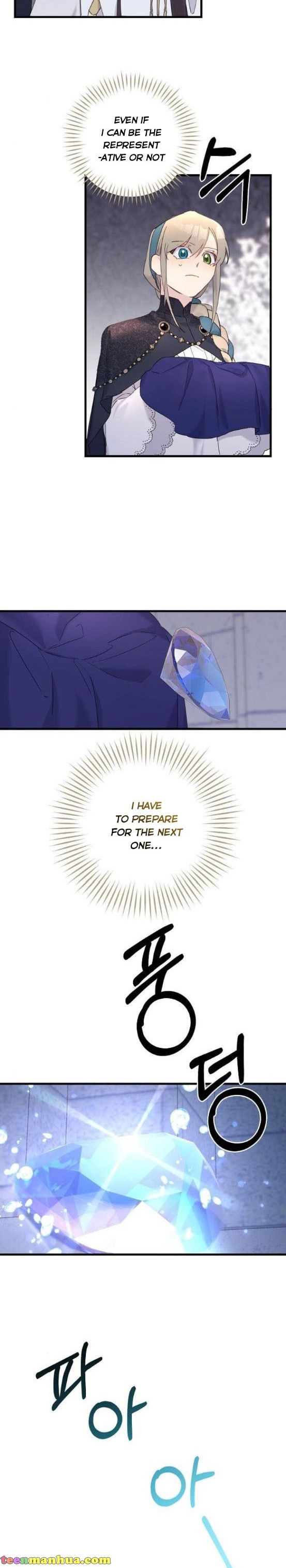Chapter 32 - Image 12