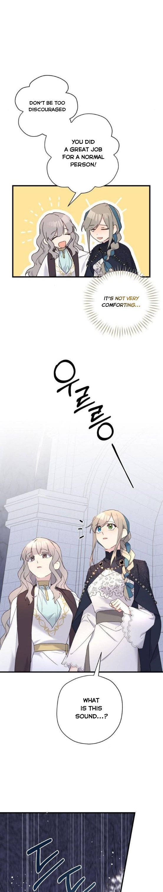 Chapter 32 - Image 14