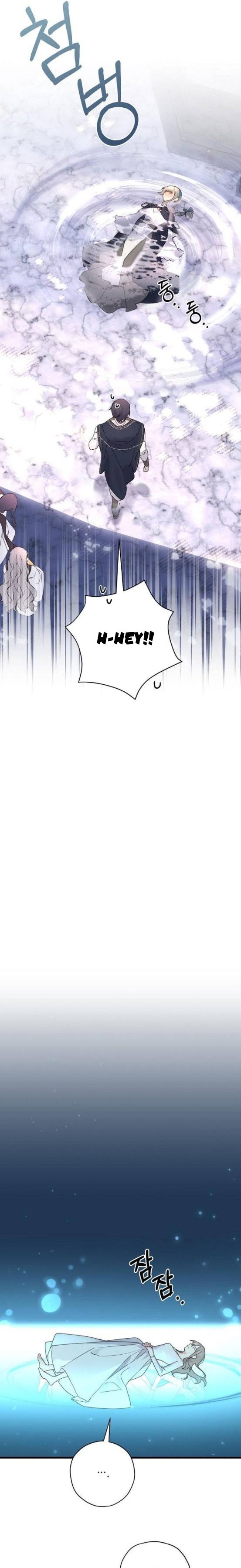 Chapter 32 - Image 18
