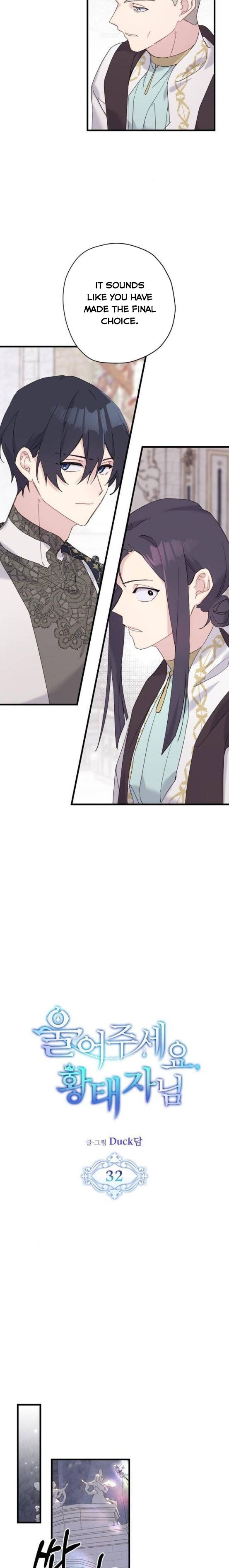 Chapter 32 - Image 2