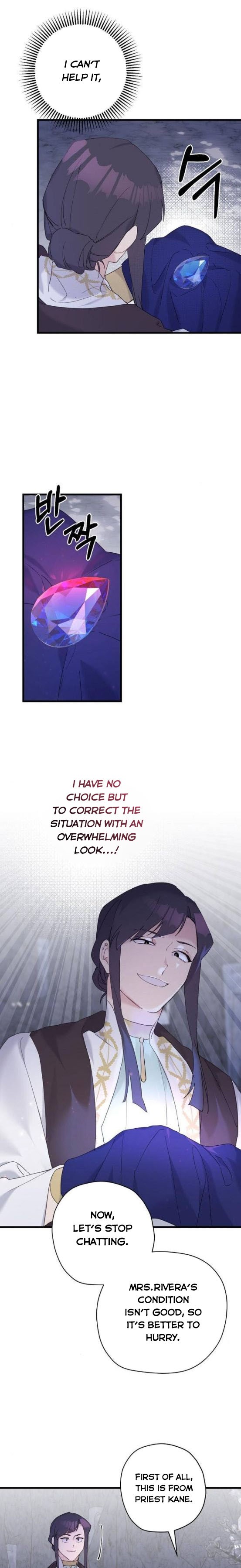 Chapter 32 - Image 6