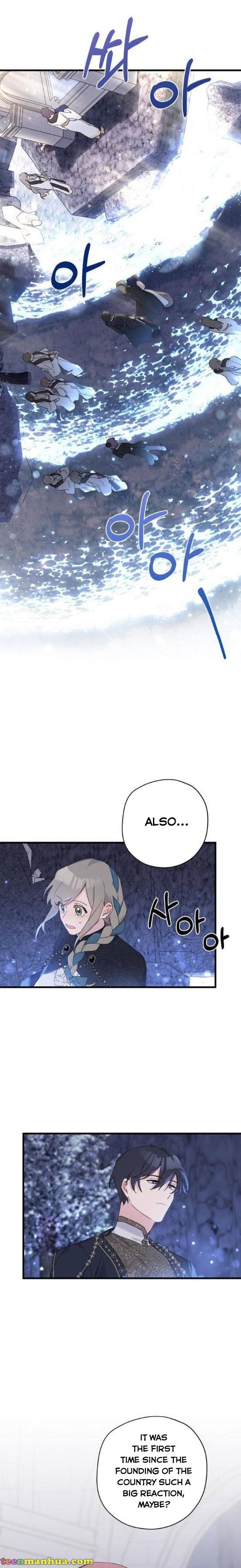 Chapter 32 - Image 8