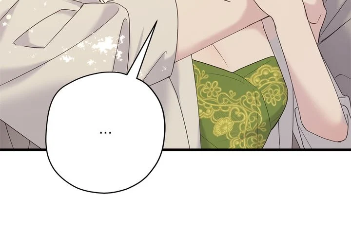 Chapter 43 - Image 6