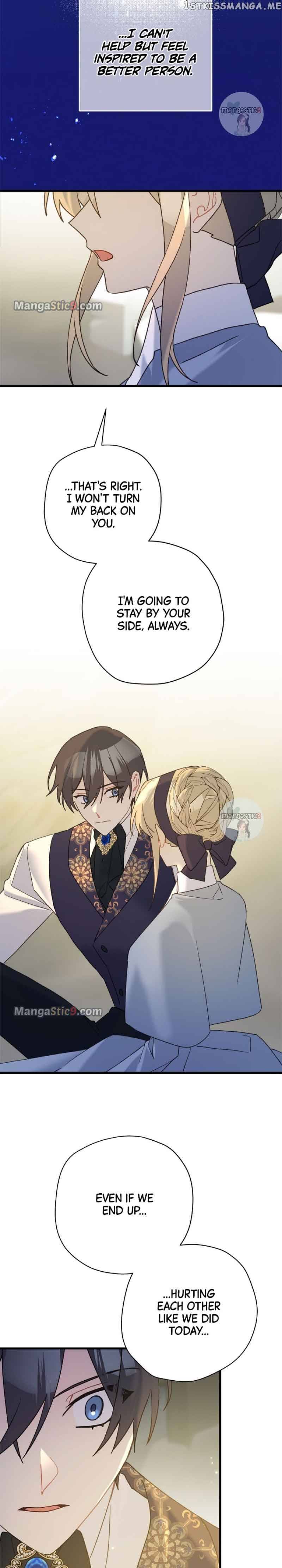 Chapter 62 - Image 12