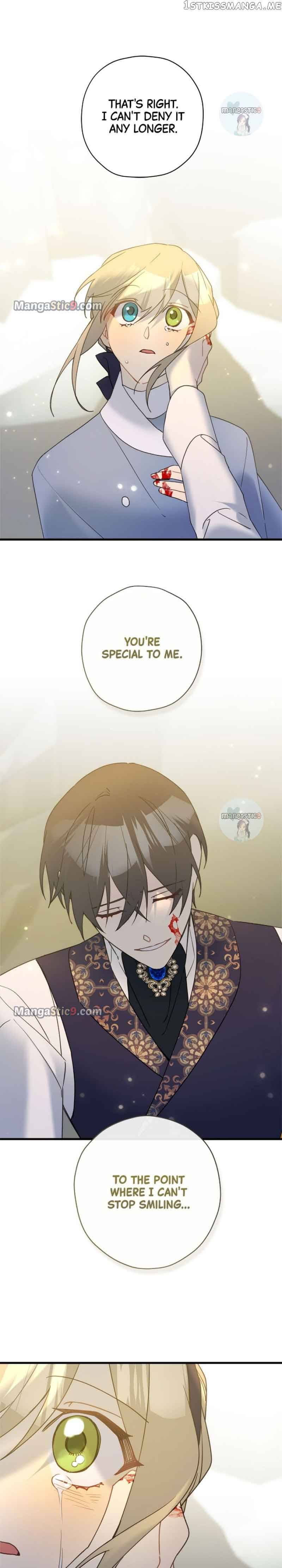 Chapter 62 - Image 17