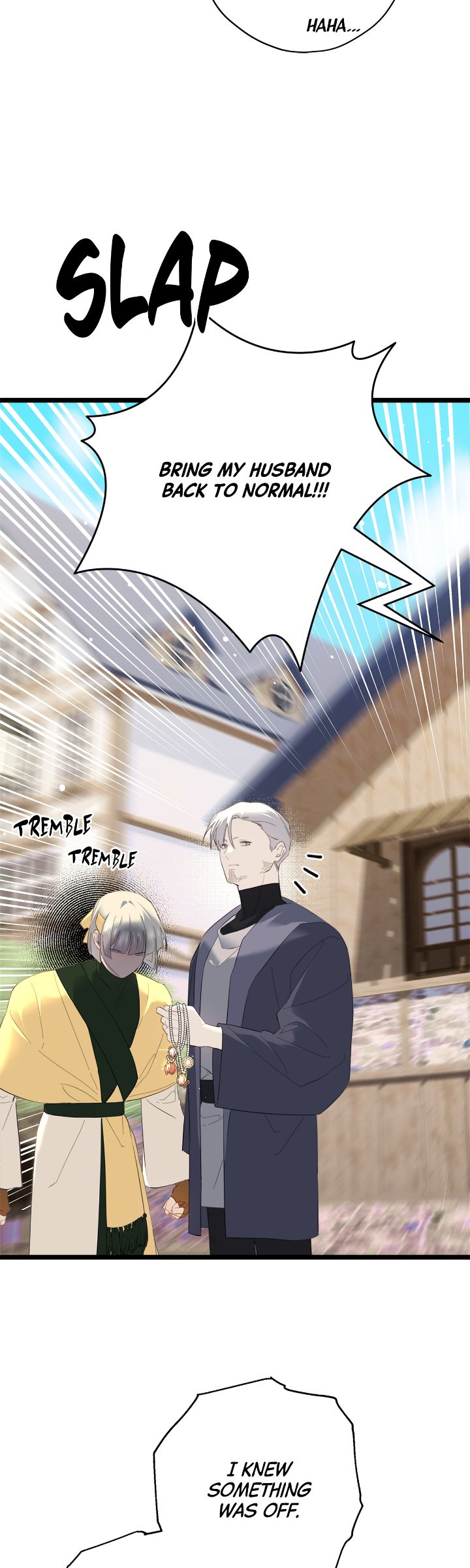 Chapter 84 - Image 3