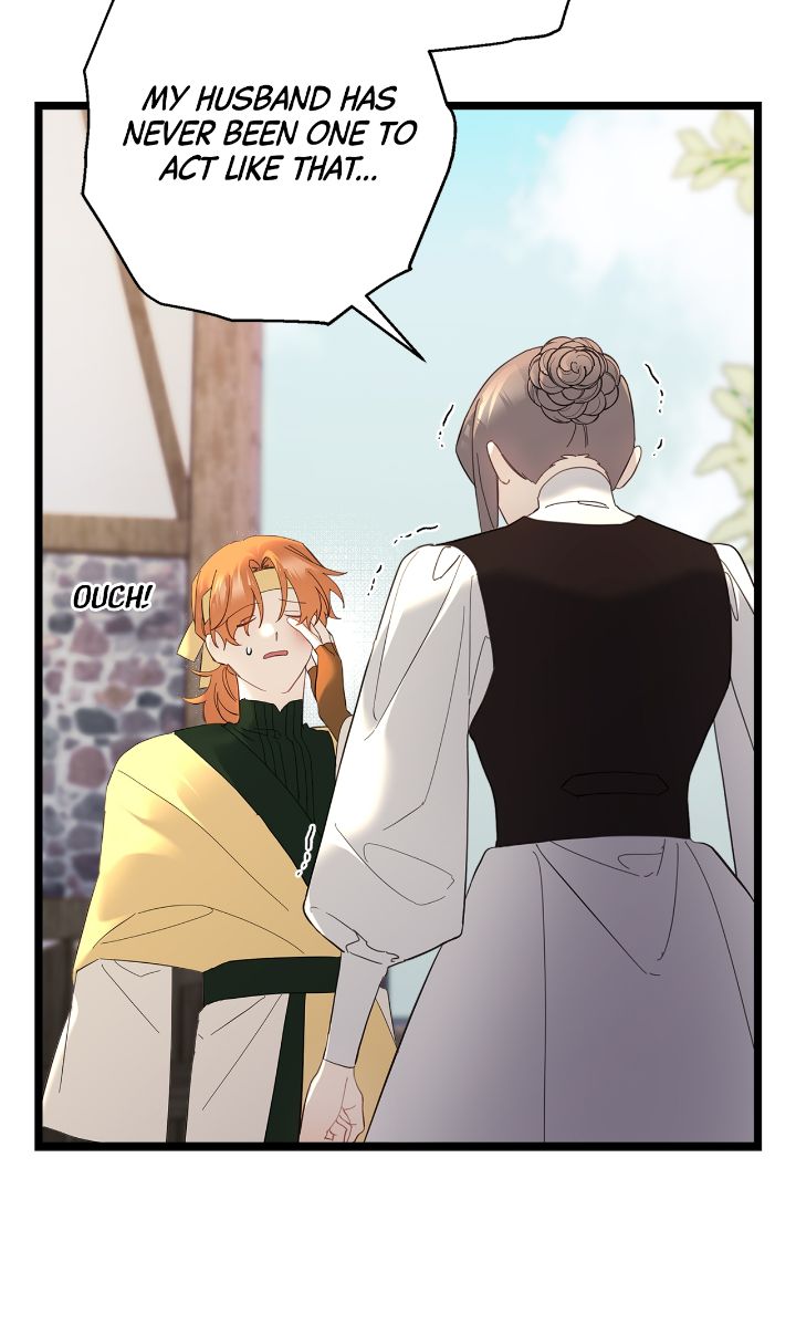 Chapter 84 - Image 4