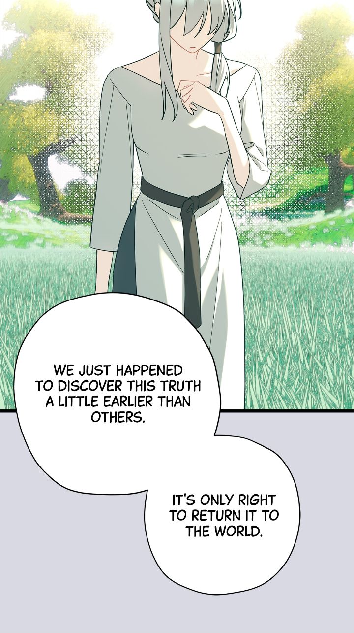 Chapter 86 - Image 4
