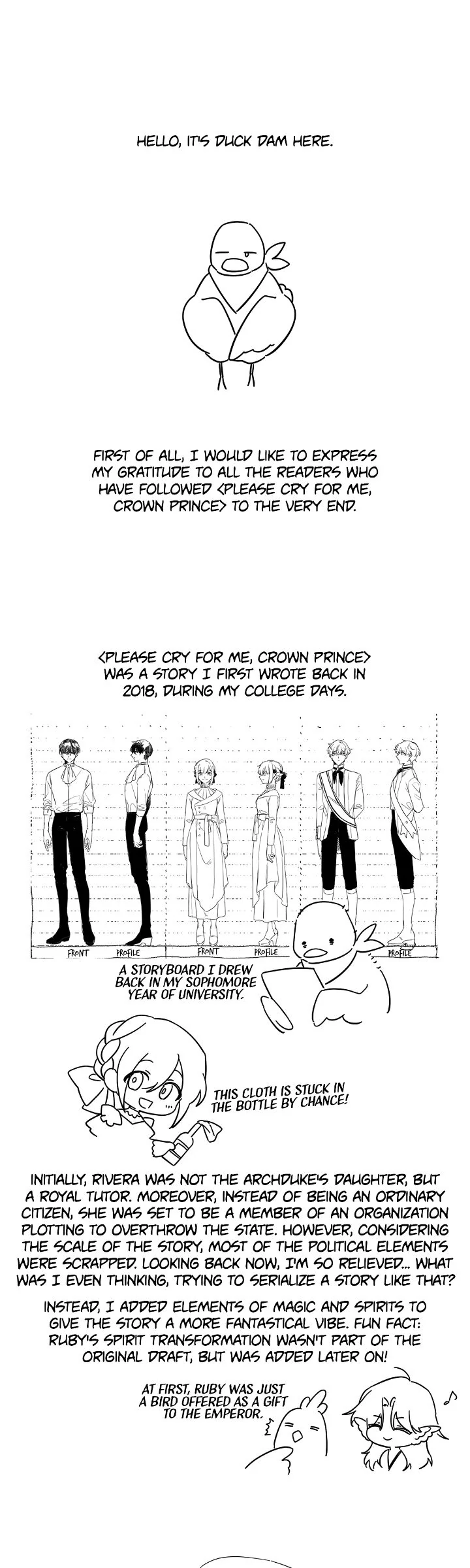 Chapter 90 - Image 2