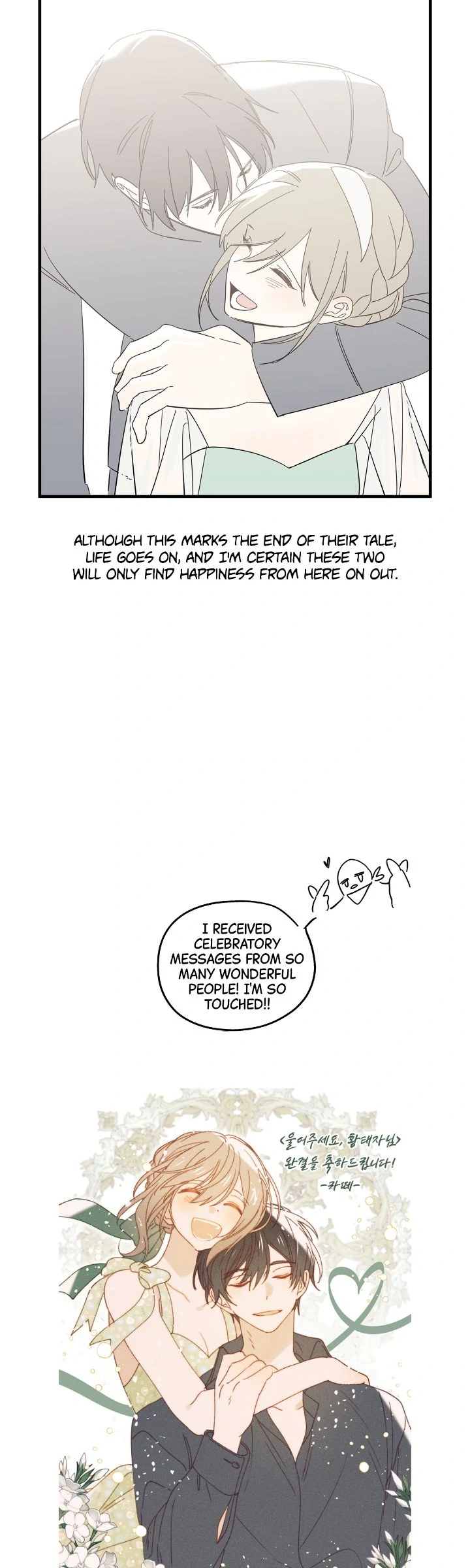 Chapter 90 - Image 6