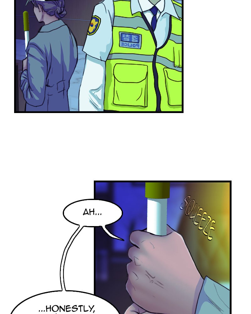 Chapter 3 - Image 30