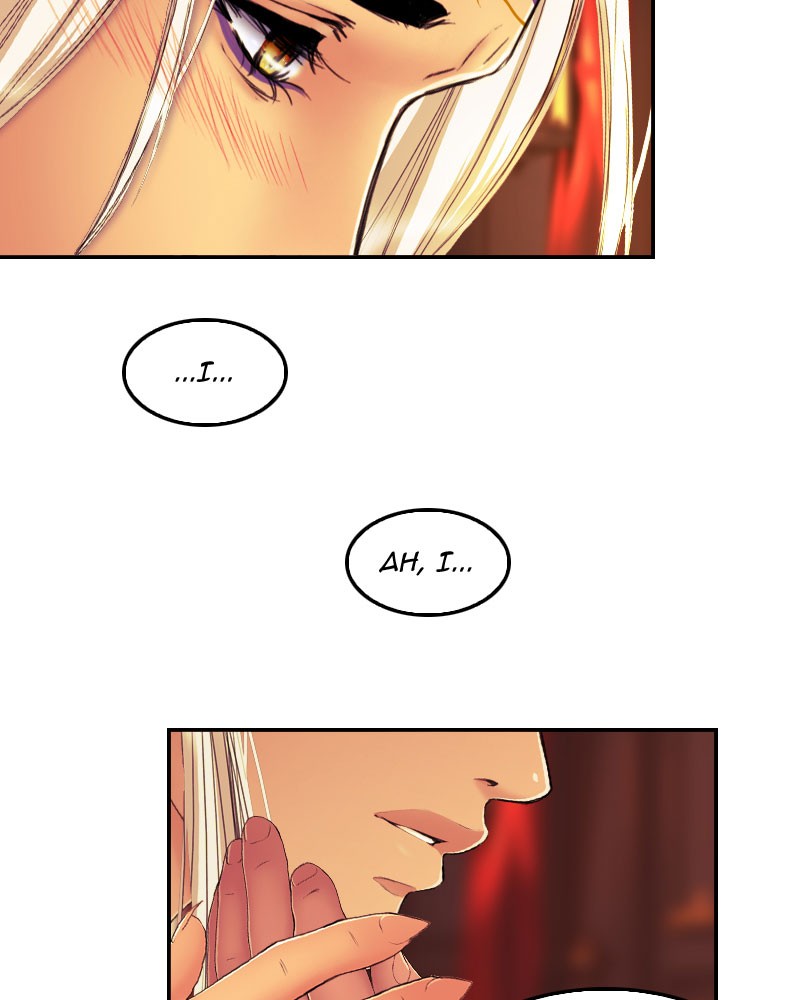 Chapter 58 - Image 3