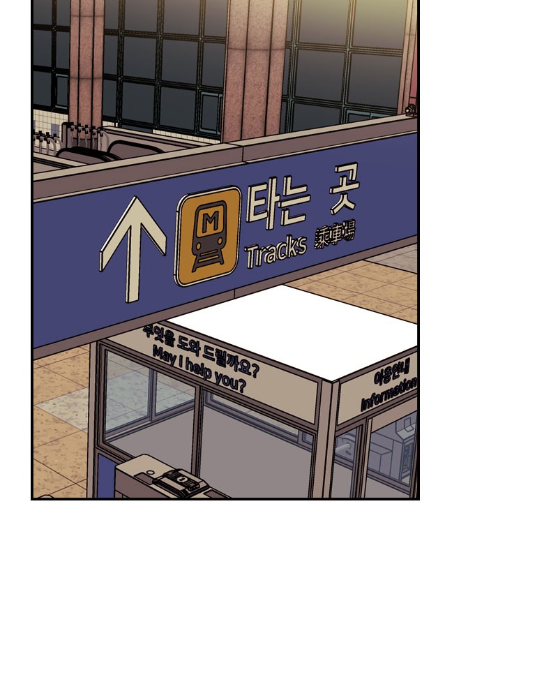 Chapter 6 - Image 83