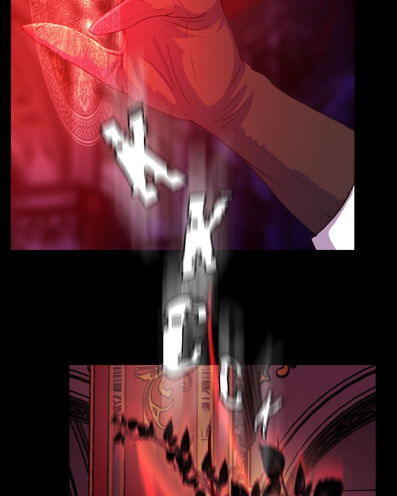 Chapter 7 - Image 8
