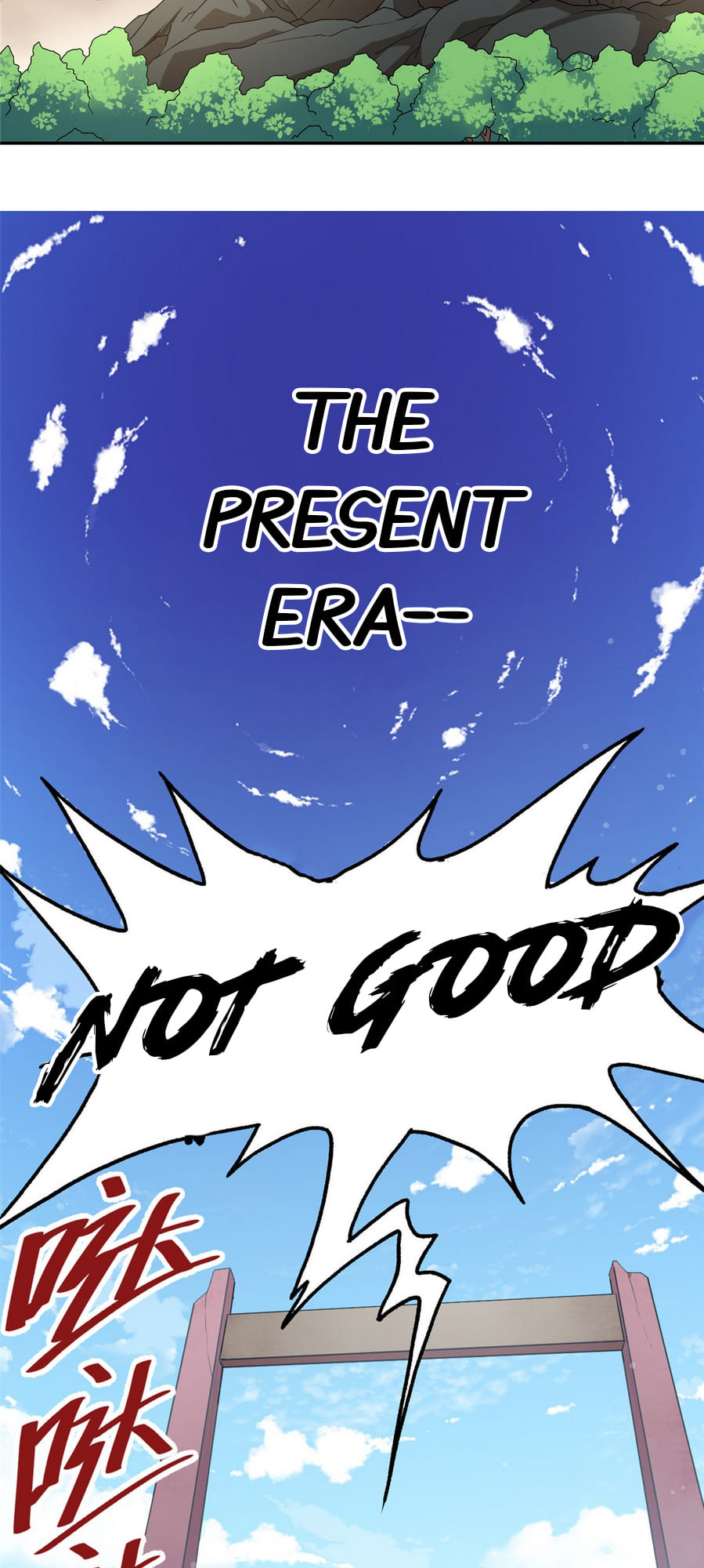 Chapter 1 - Image 16