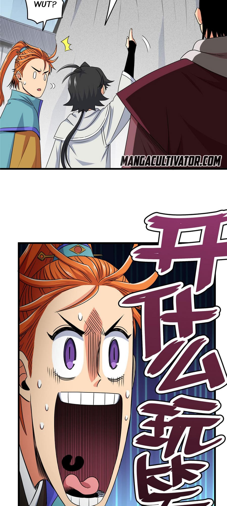 Chapter 11 - Image 5