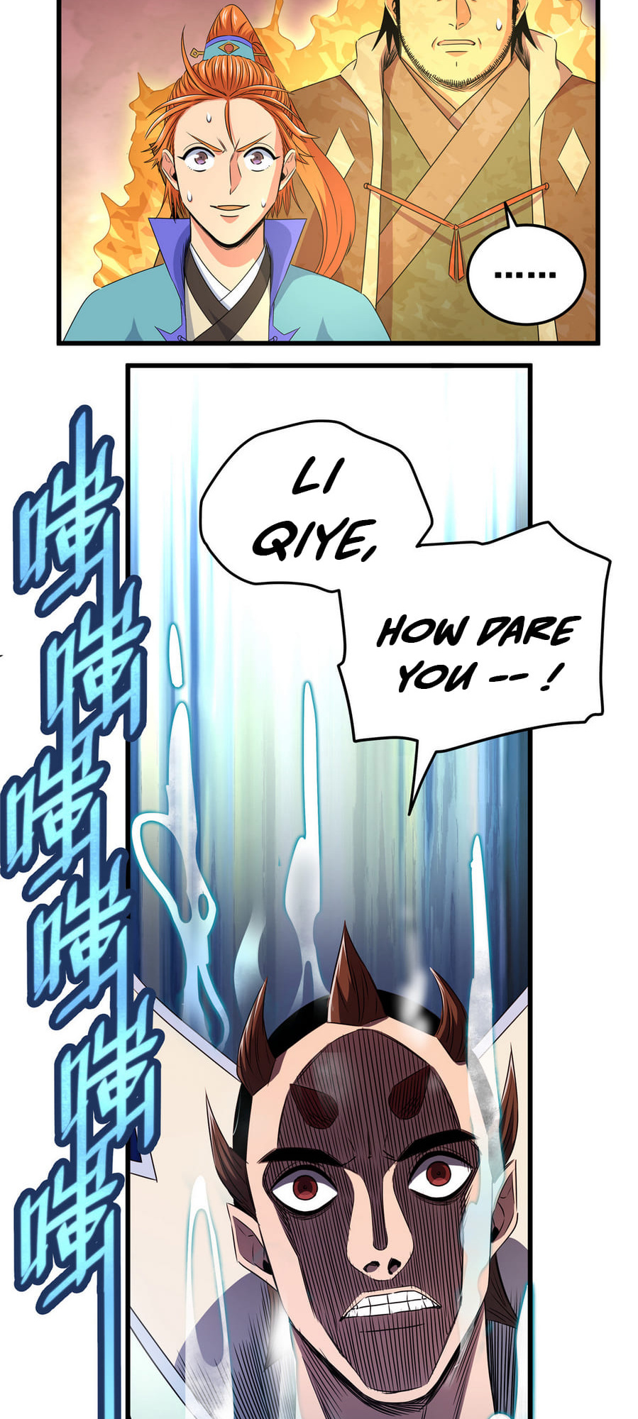 Chapter 13 - Image 10