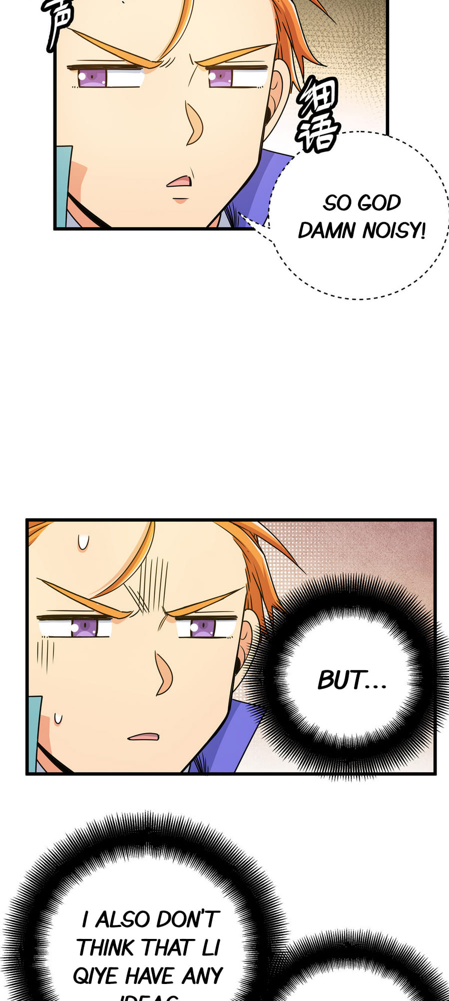 Chapter 15 - Image 15