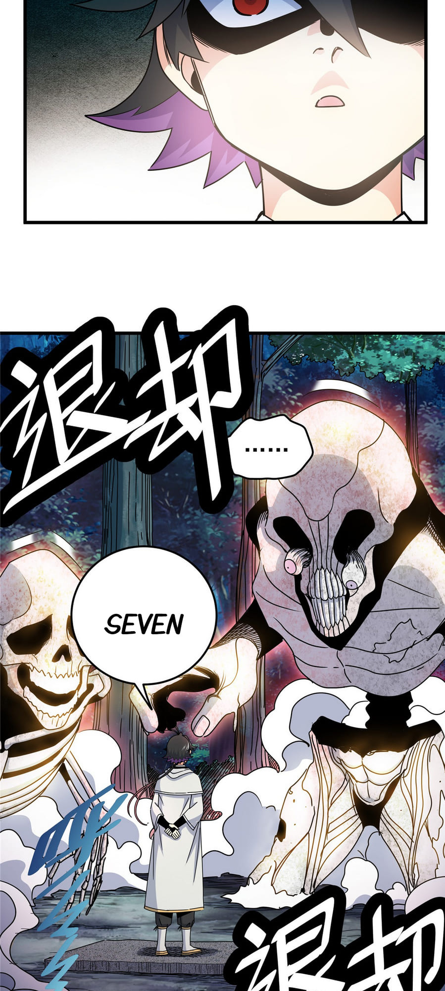 Chapter 16 - Image 6
