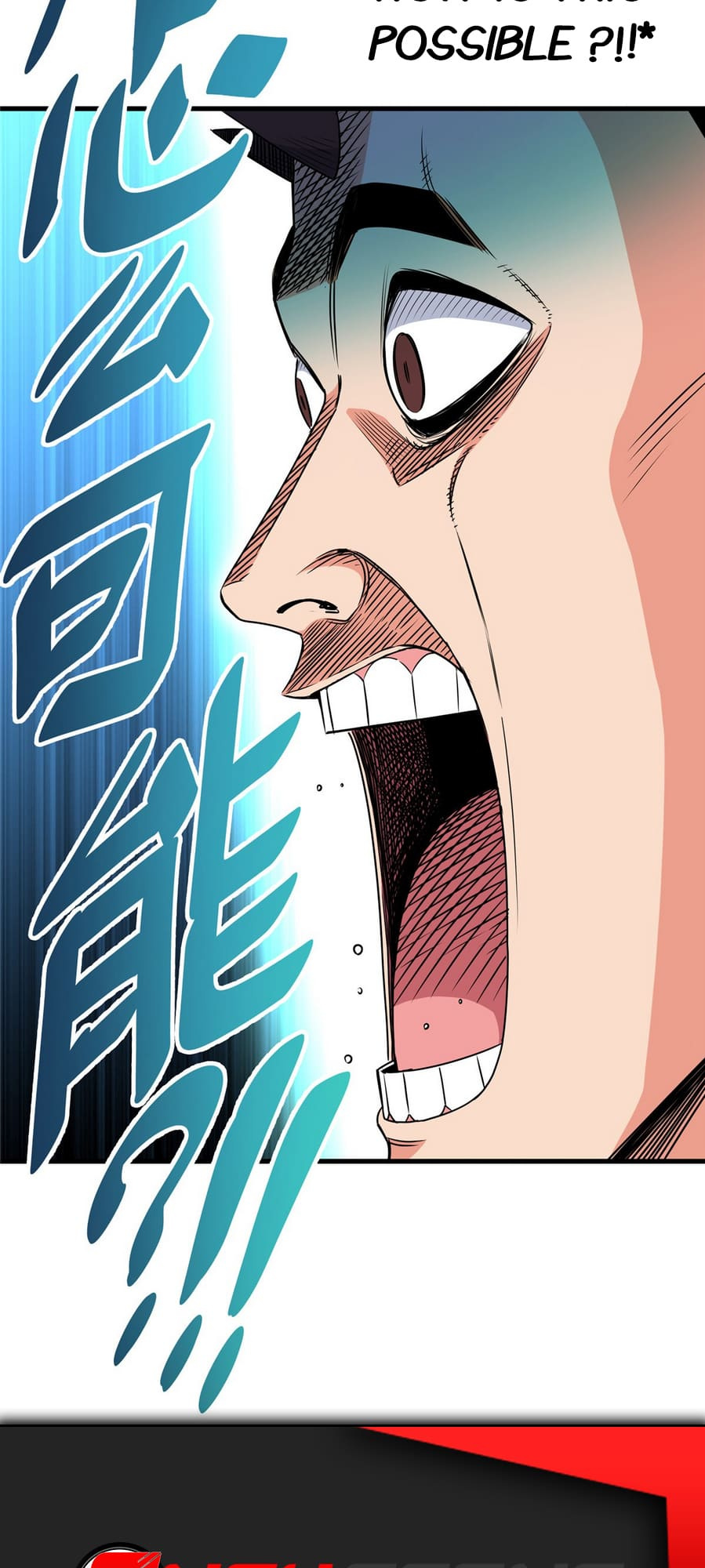 Chapter 17 - Image 24