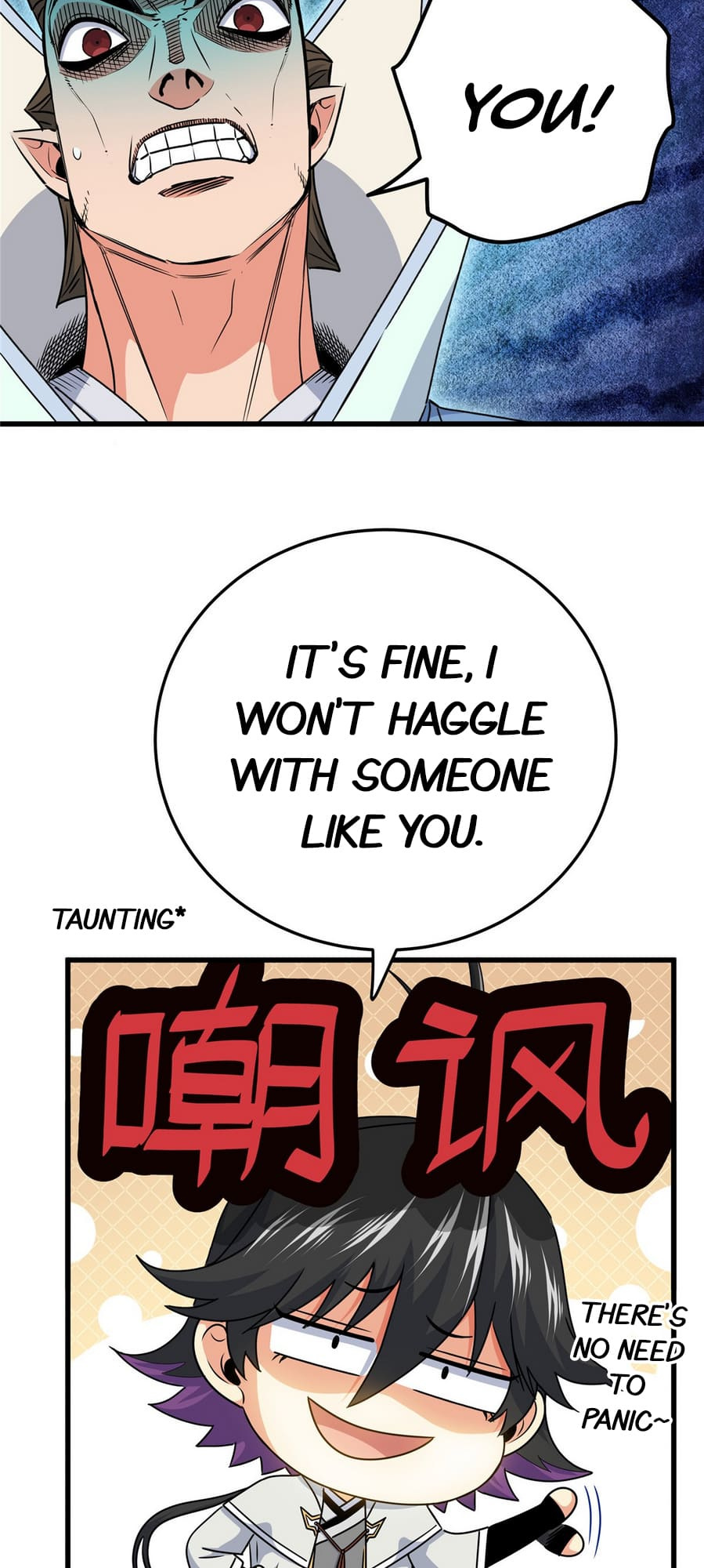 Chapter 17 - Image 4