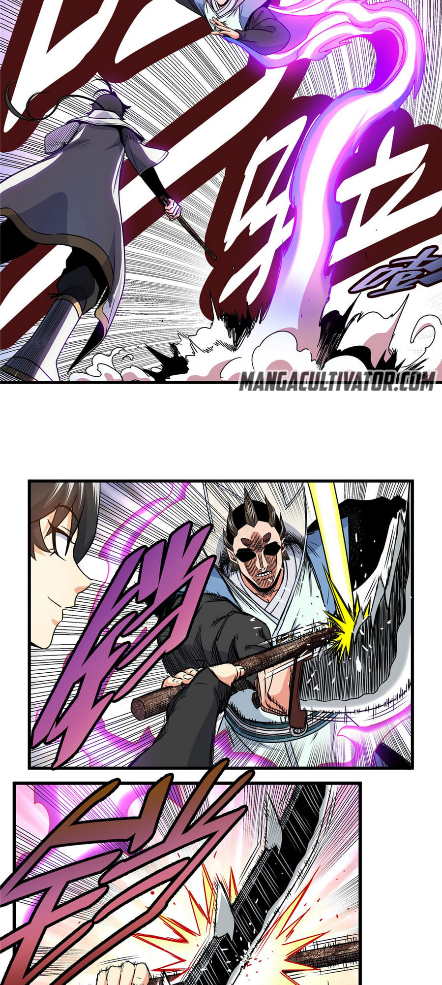Chapter 18 - Image 3