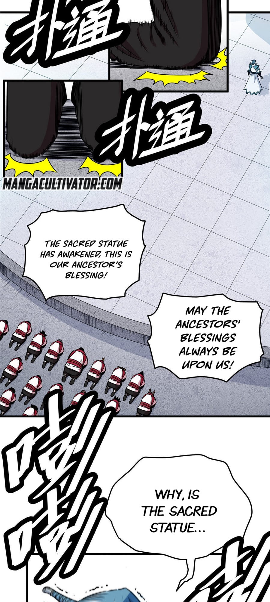 Chapter 20 - Image 12