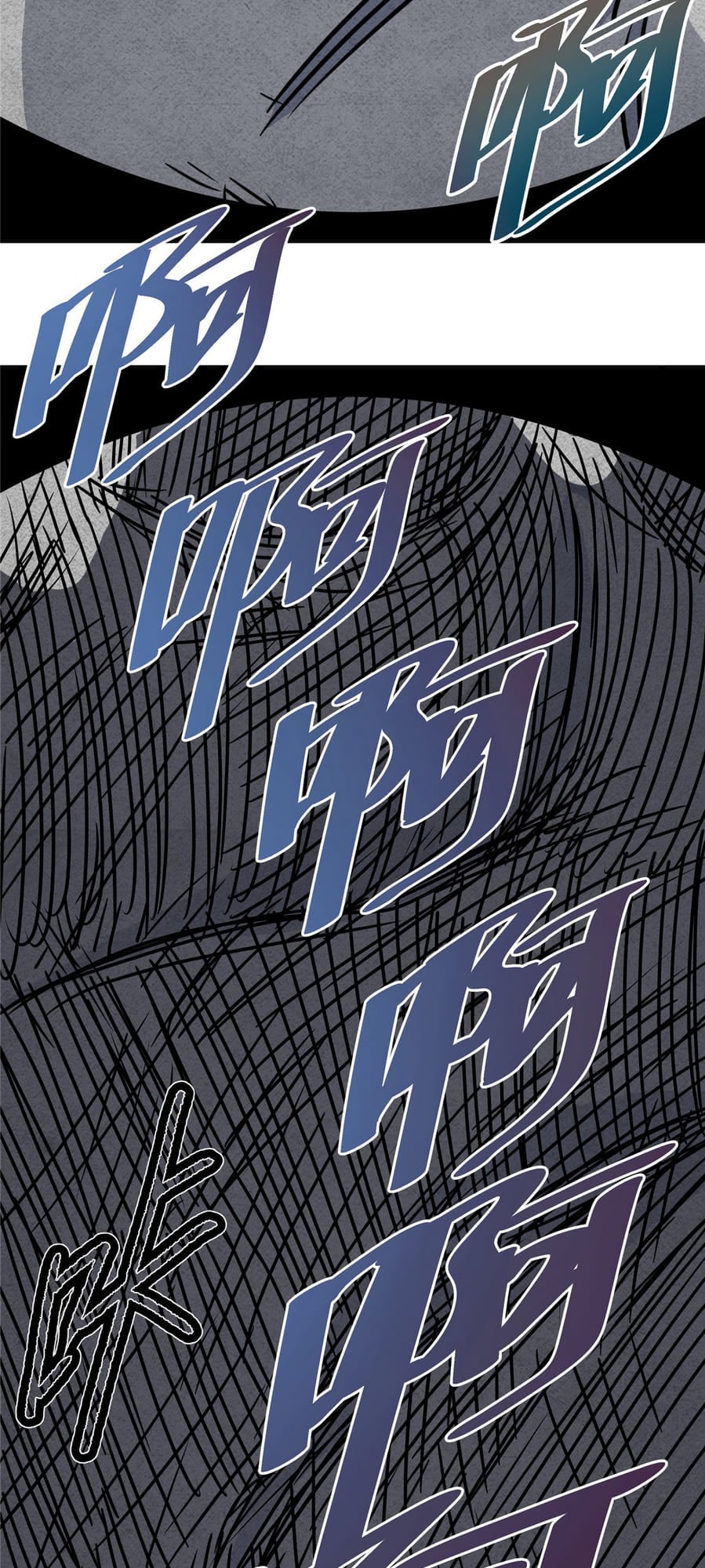 Chapter 20 - Image 18