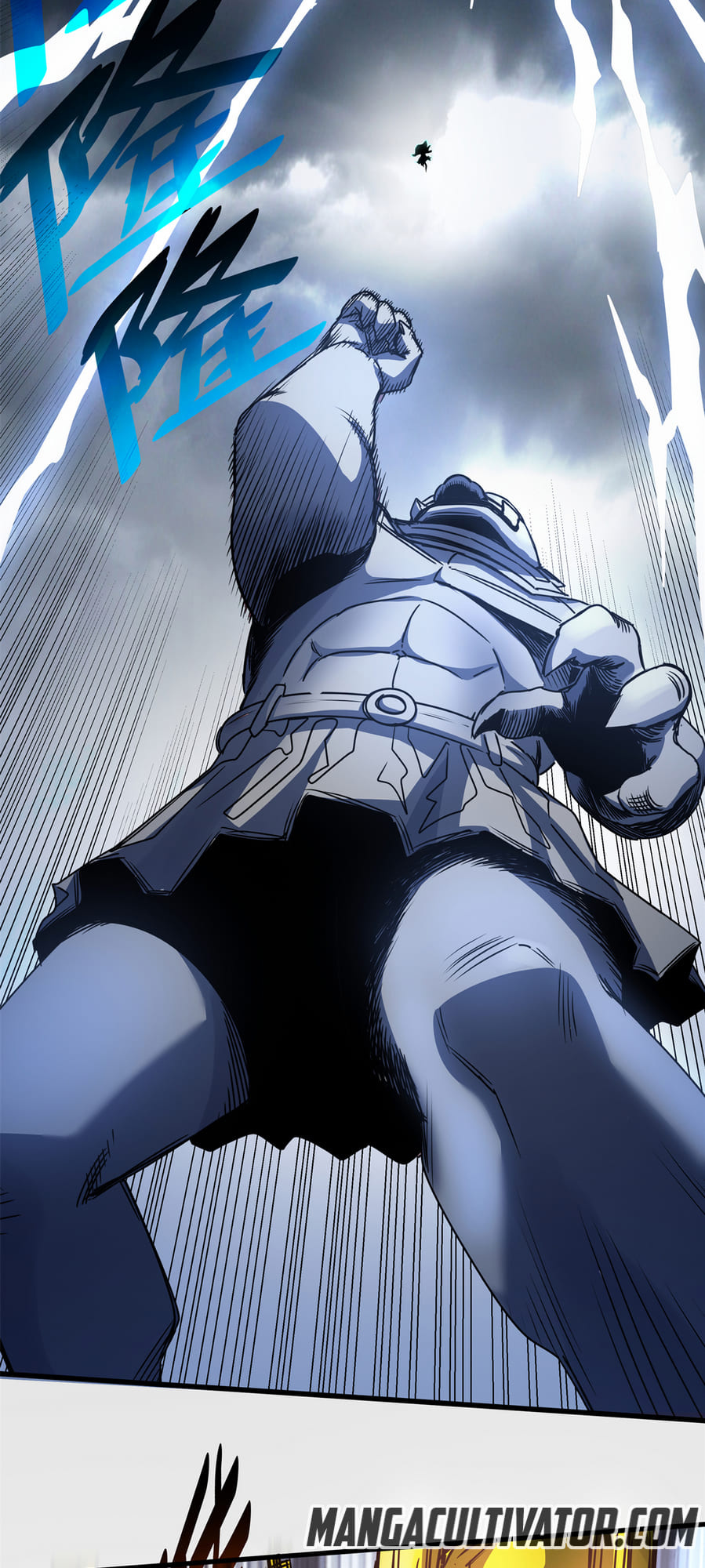 Chapter 21 - Image 2