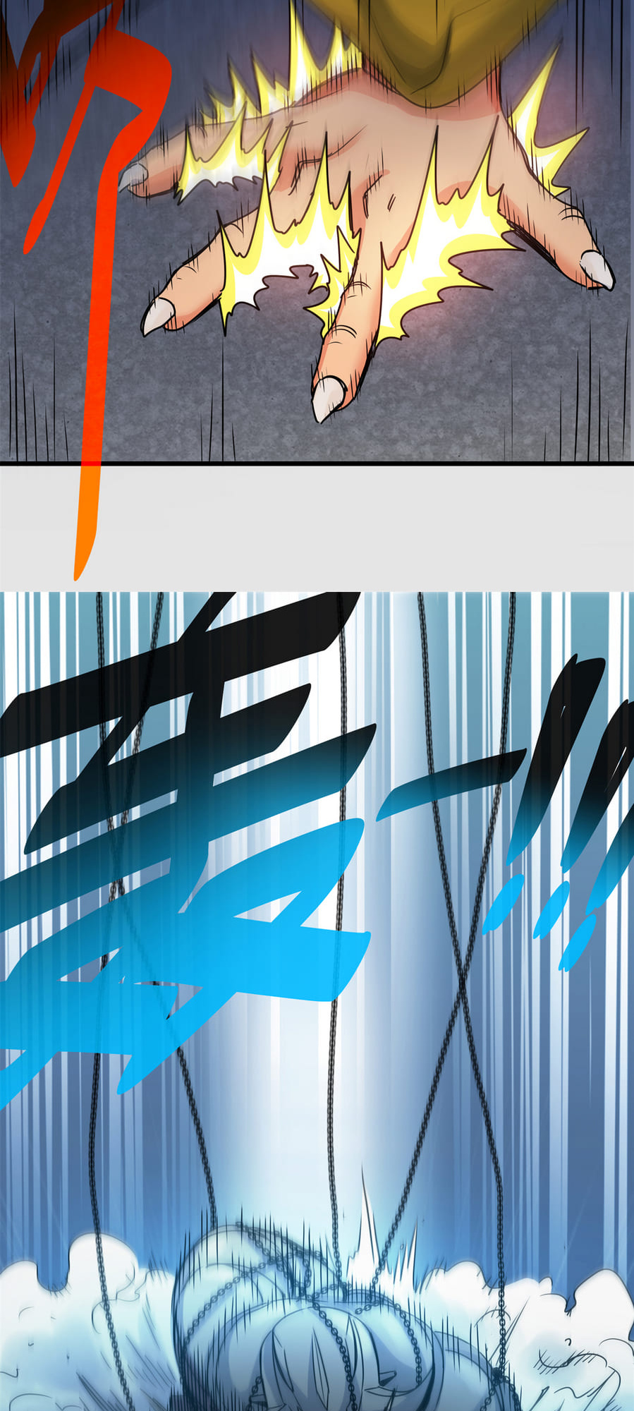 Chapter 21 - Image 5