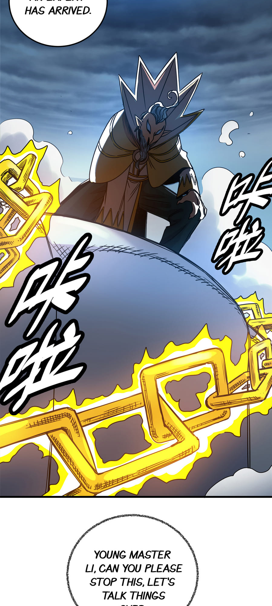 Chapter 21 - Image 7