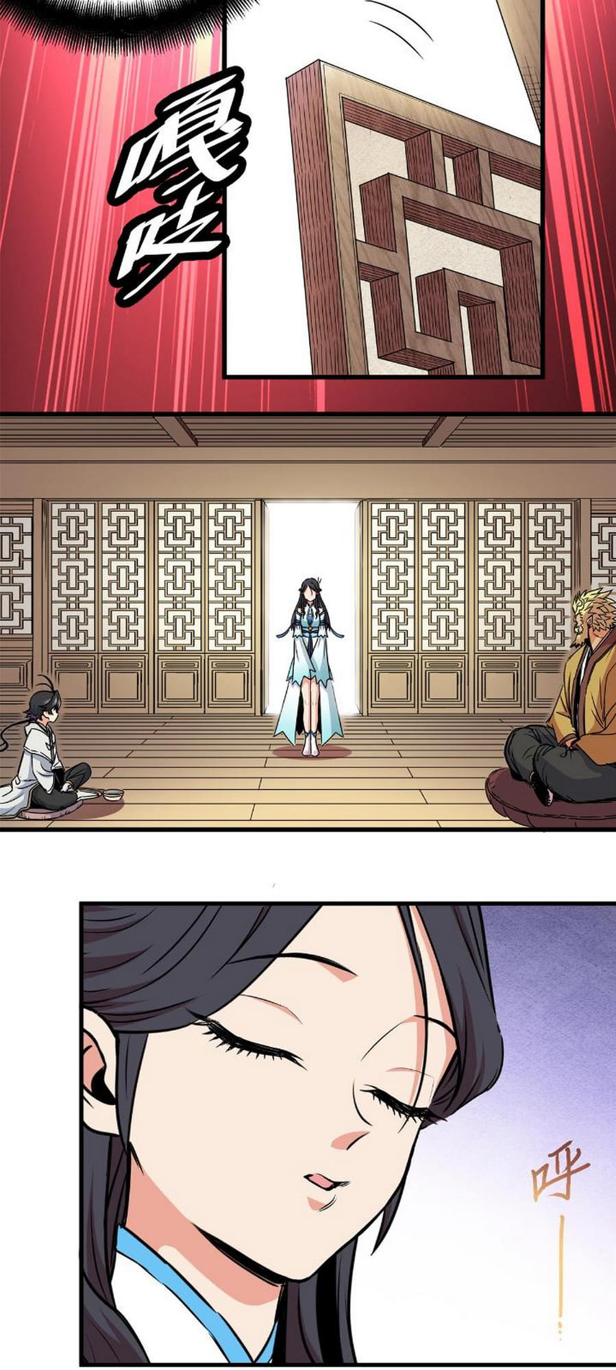 Chapter 22 - Image 13