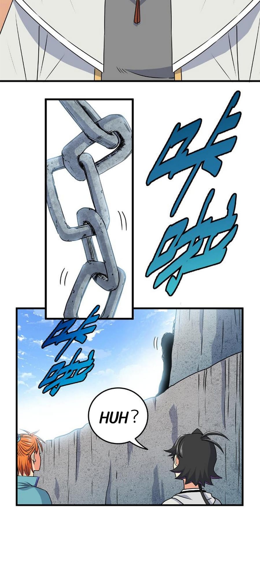 Chapter 25 - Image 7