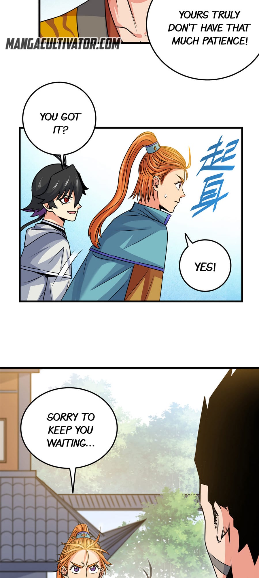 Chapter 27 - Image 12