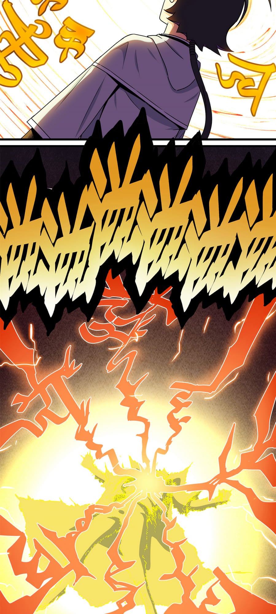 Chapter 29 - Image 4