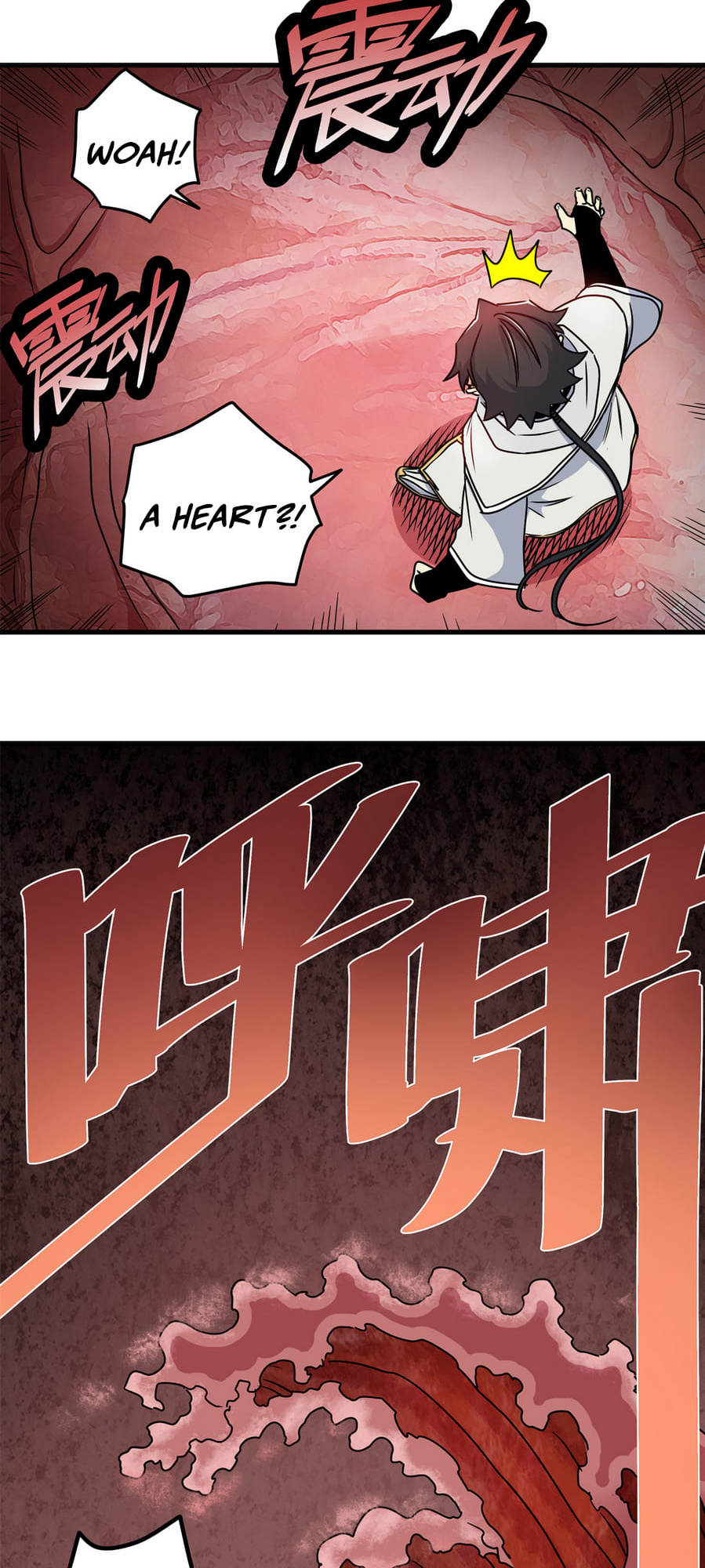 Chapter 29 - Image 8
