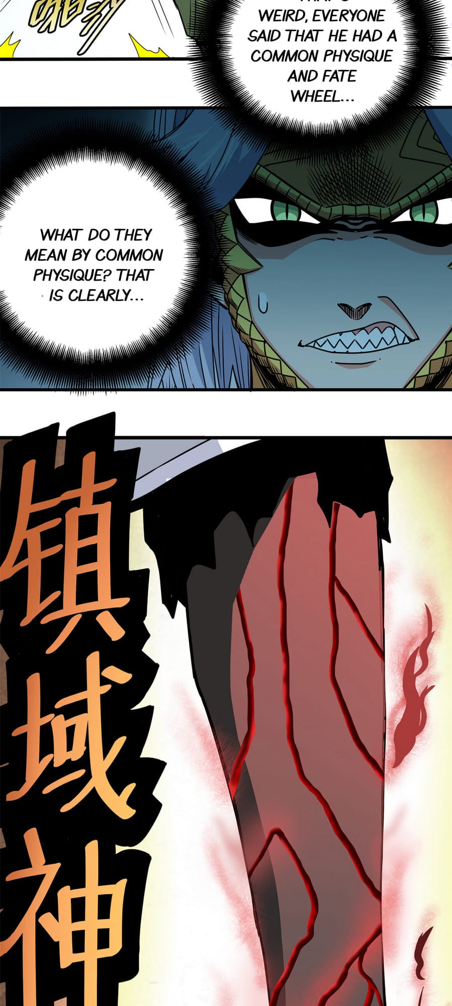 Chapter 30 - Image 19