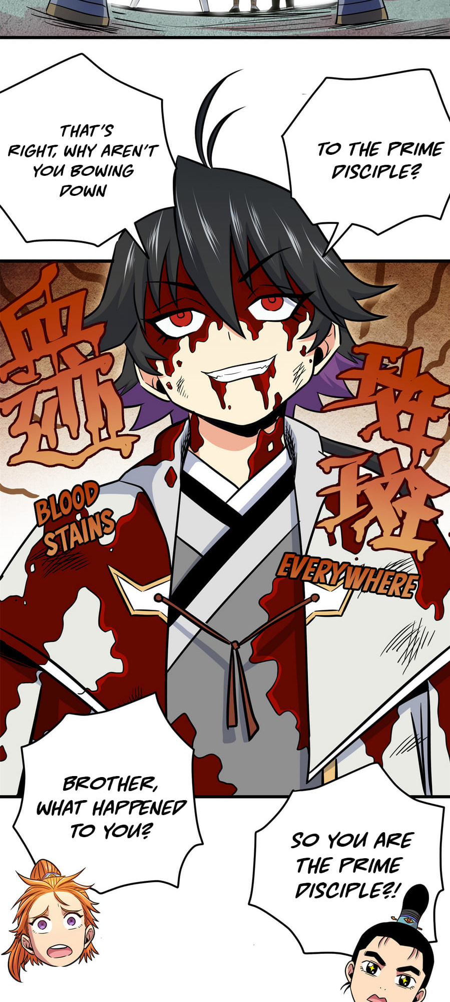 Chapter 30 - Image 6