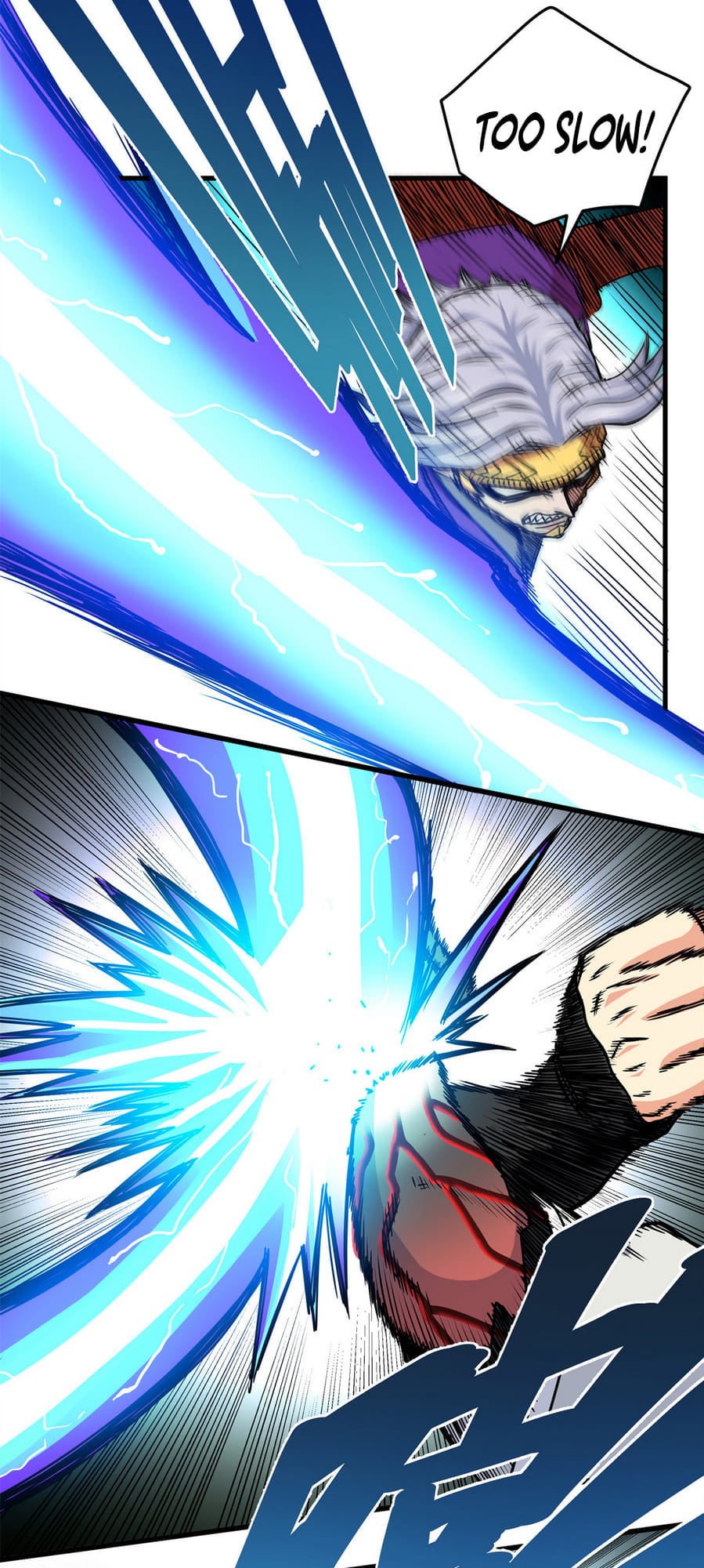 Chapter 32 - Image 11