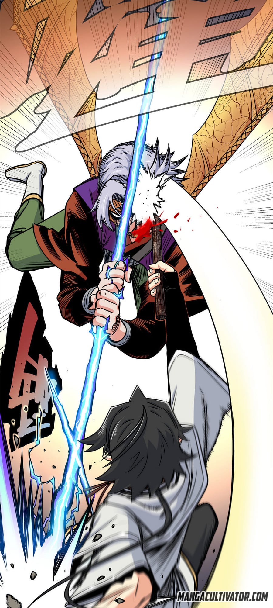 Chapter 32 - Image 22