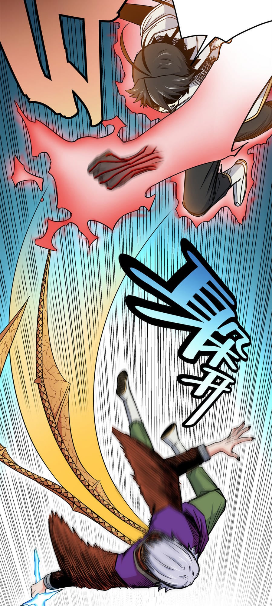Chapter 32 - Image 4